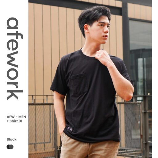 Afework TShirt 01 Afework TShirt 01